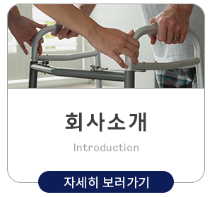 메인-배너-0