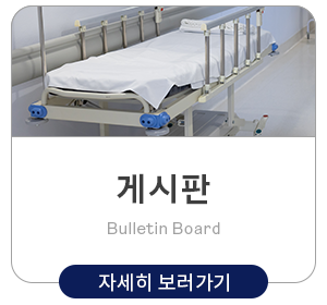 메인-배너-0